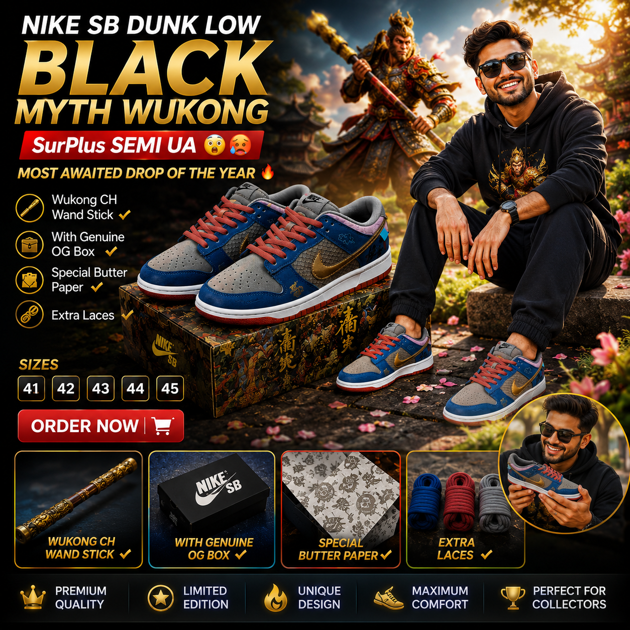 Black Myth Wukong Inspired Premium Skate Sneakers | Stylish | Sizes 41
